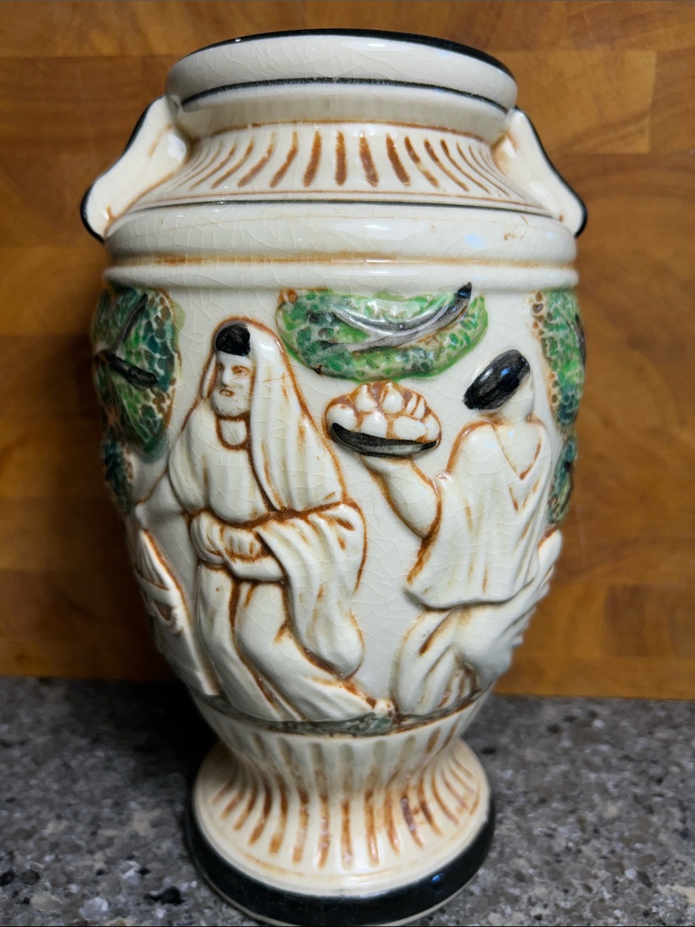 Vintage Judaical gorgeous vase made in Japan